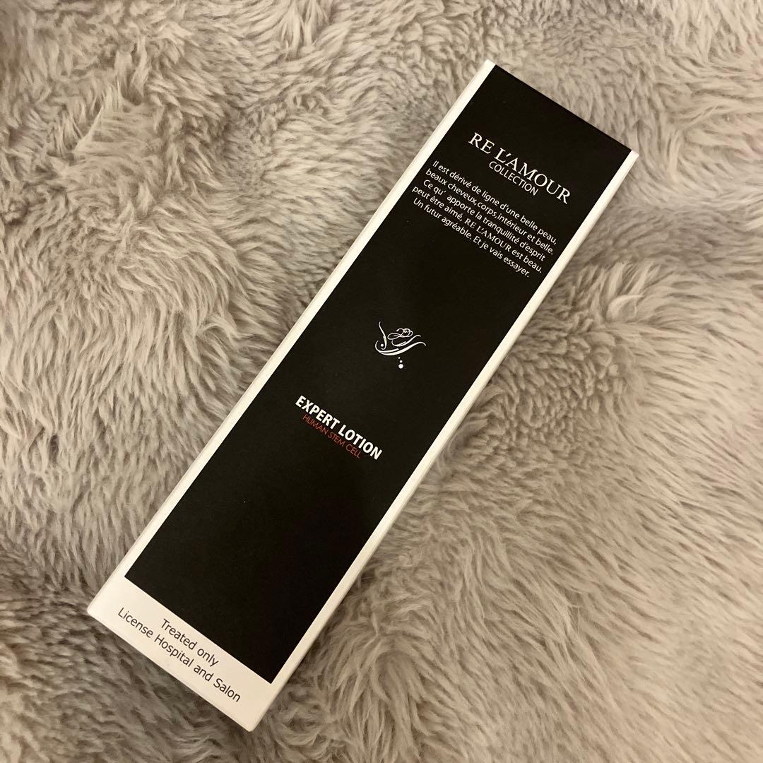 【正規店購入】 RE L'AMOUR エキスパートローション 150ml RE L'ABEAUTE（リアボーテ） リアムール エキスパートローション 150g