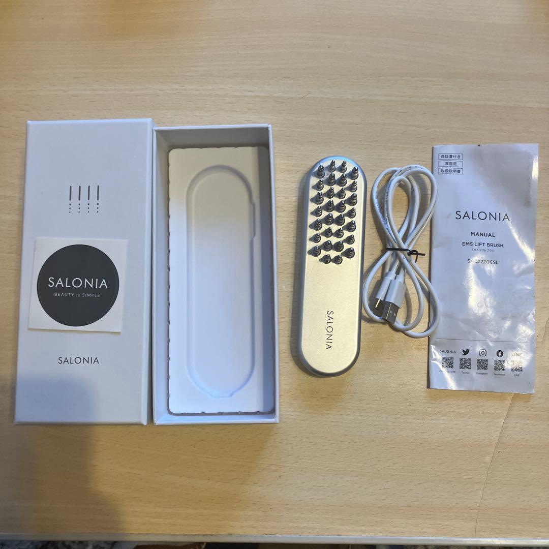 サロニアEMSリフトブラシ EMSリフトブラシ 3Dケア | SALONIA(サロニア)公式サイト