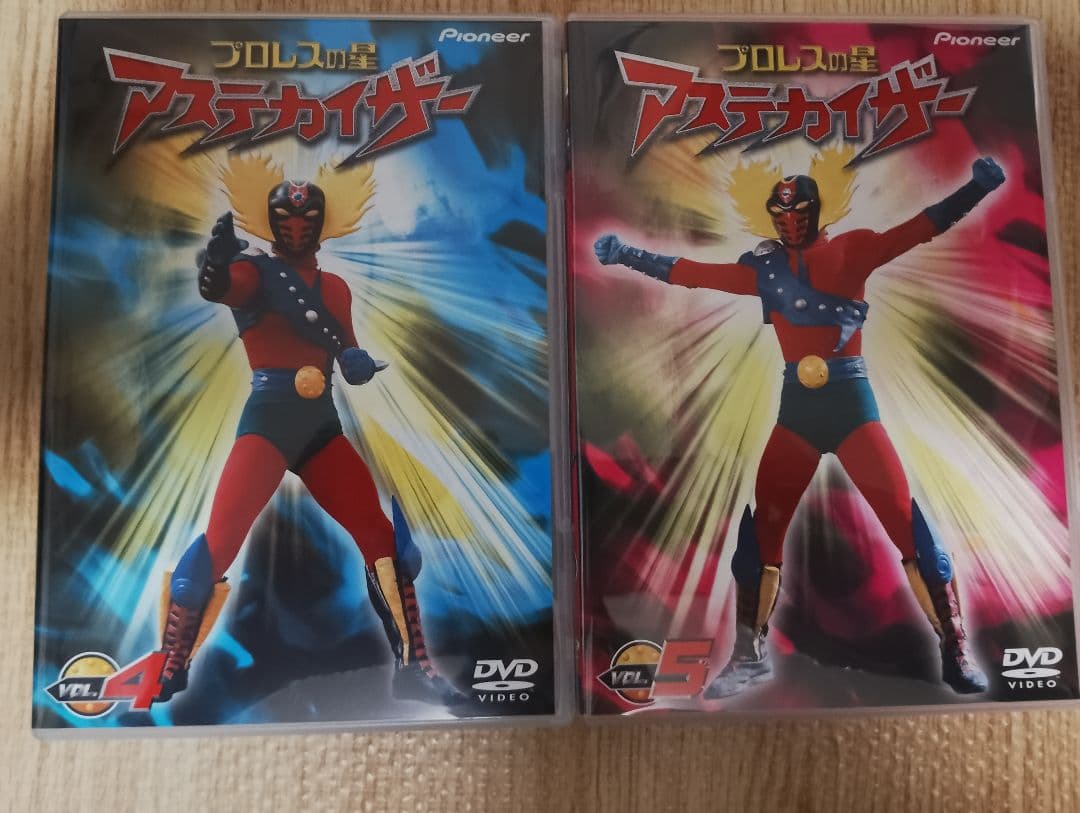中古】プロレスの星 アステカイザー DVD-BOX 全5巻 - メルカリ
