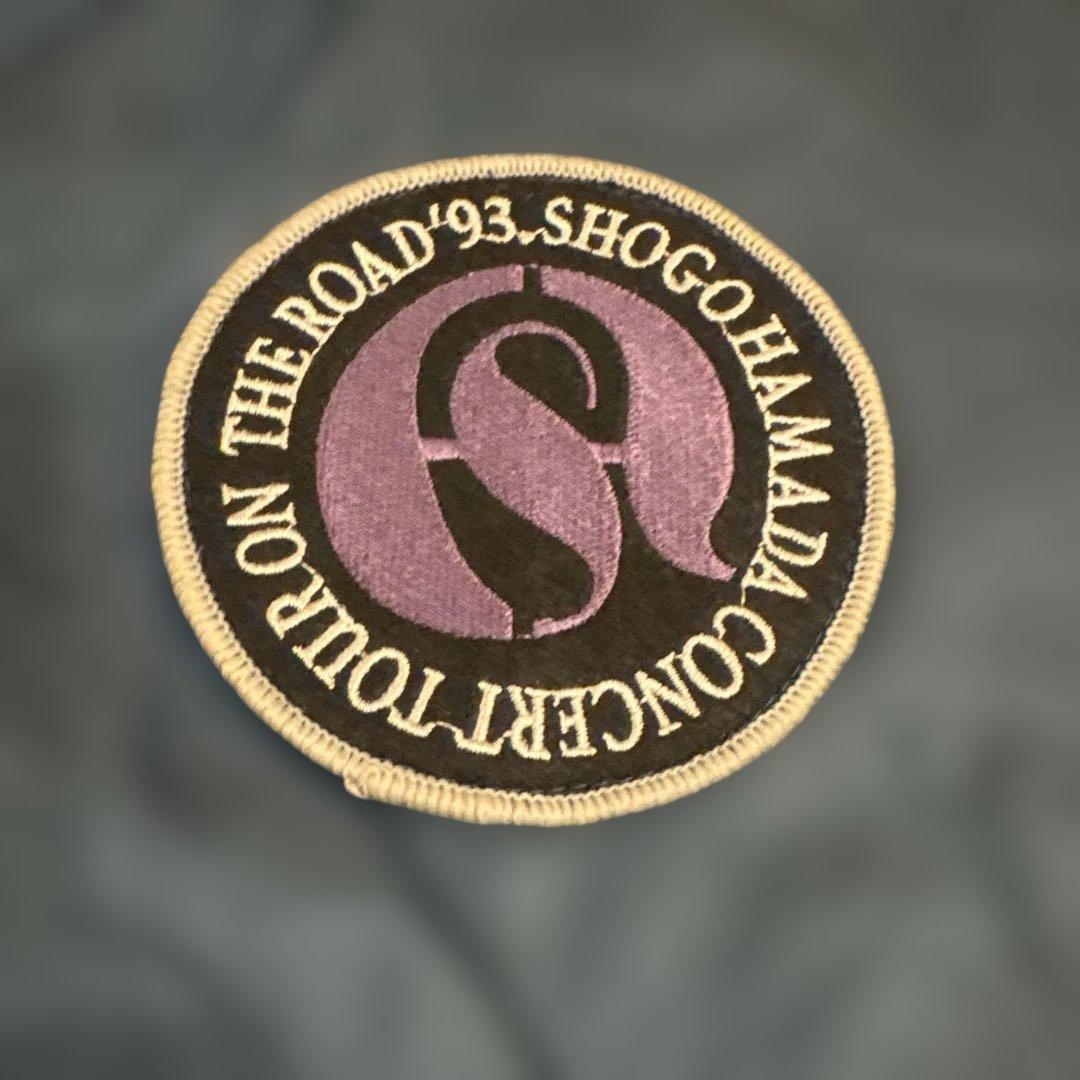 浜田省吾 SHOGO HAMADA スタジャン ON THE ROAD 93 - メルカリ