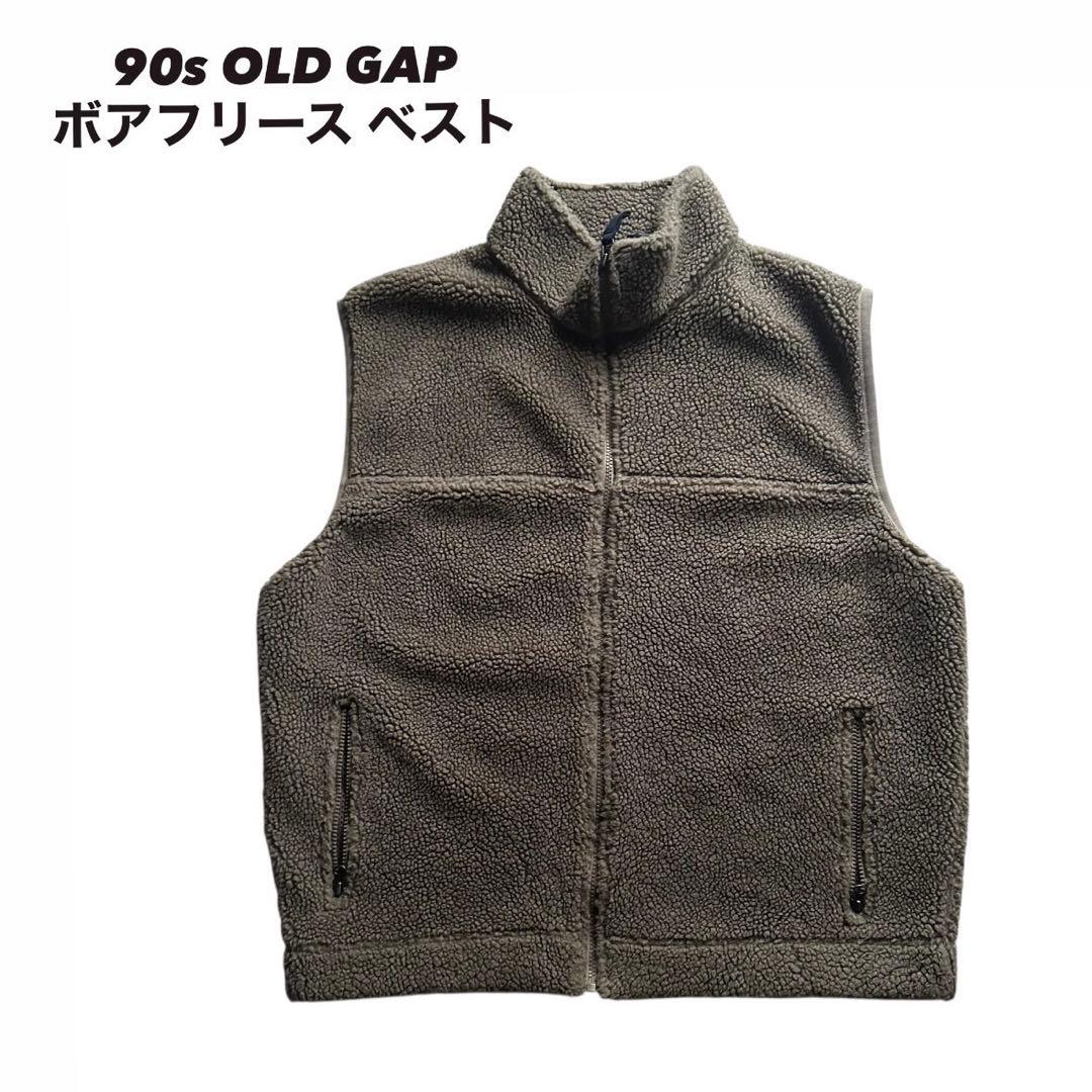 90s OLD GAP ボアフリース ベスト 紺タグ - メルカリ