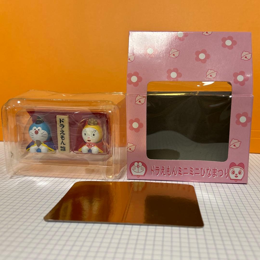 ドラえもん ドラミちゃん 雛人形 ミニミニひな祭り 吉徳 - メルカリ