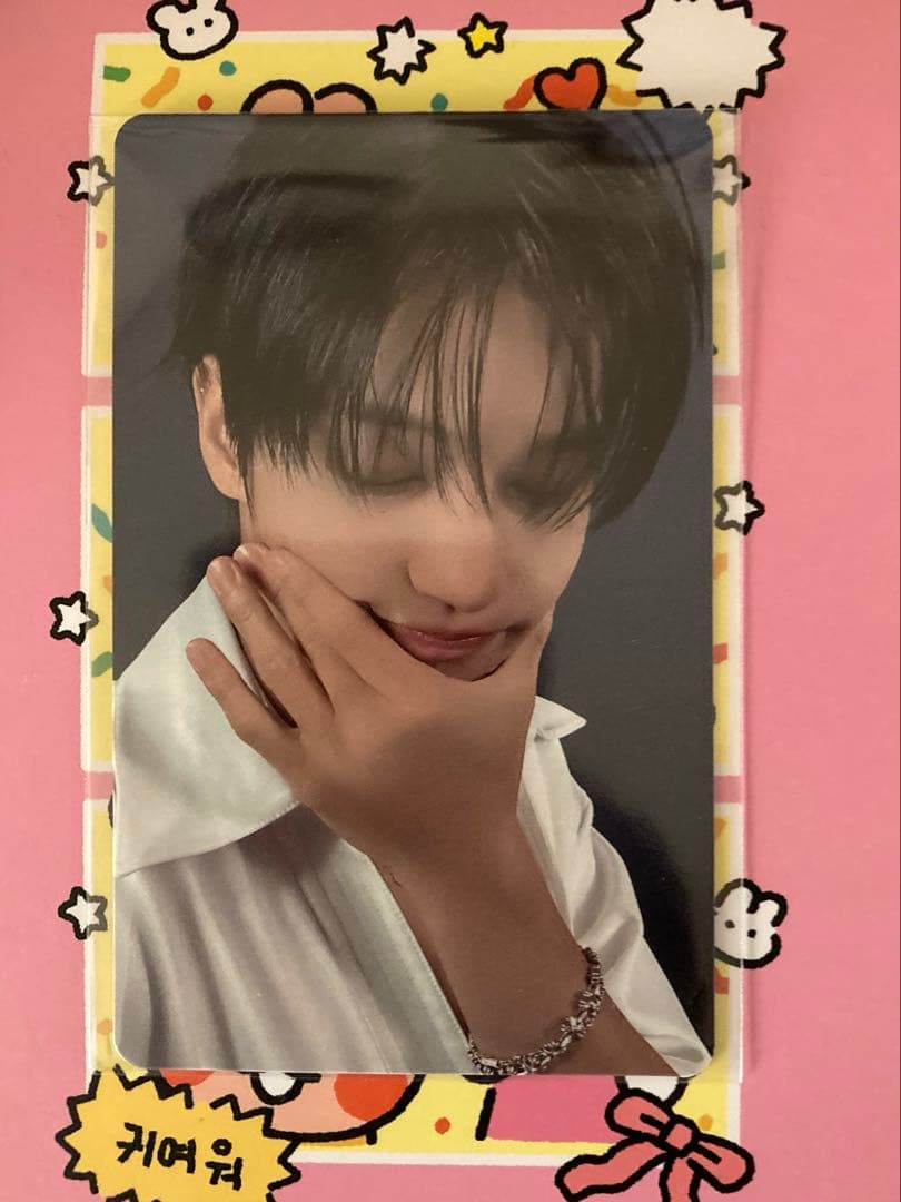 ATEEZ ウヨン GOLDEN HOUR Part.4 ユニバ特典トレカ - メルカリ