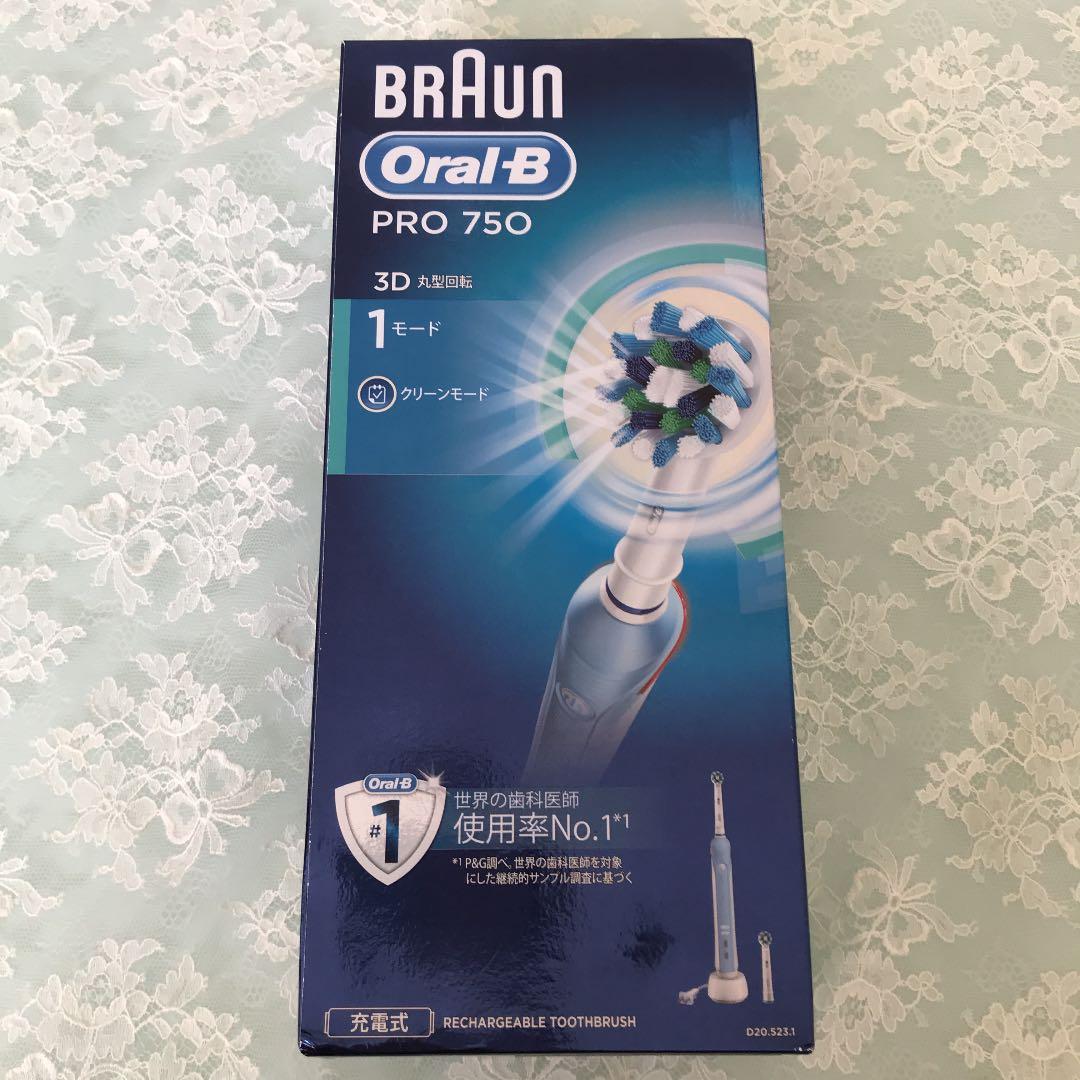 ★新品★Oral−B D205231Z   PRO750 Oral-B Pro Clean X Electric Rechargeable Toothbrush | BJ's