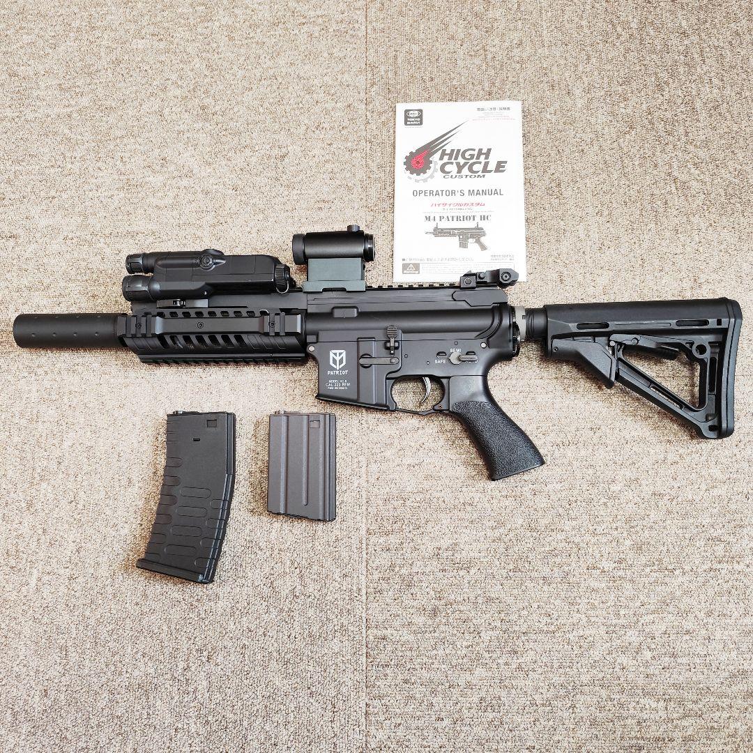 東京マルイ製XDM、マガジン、ホルスターセット