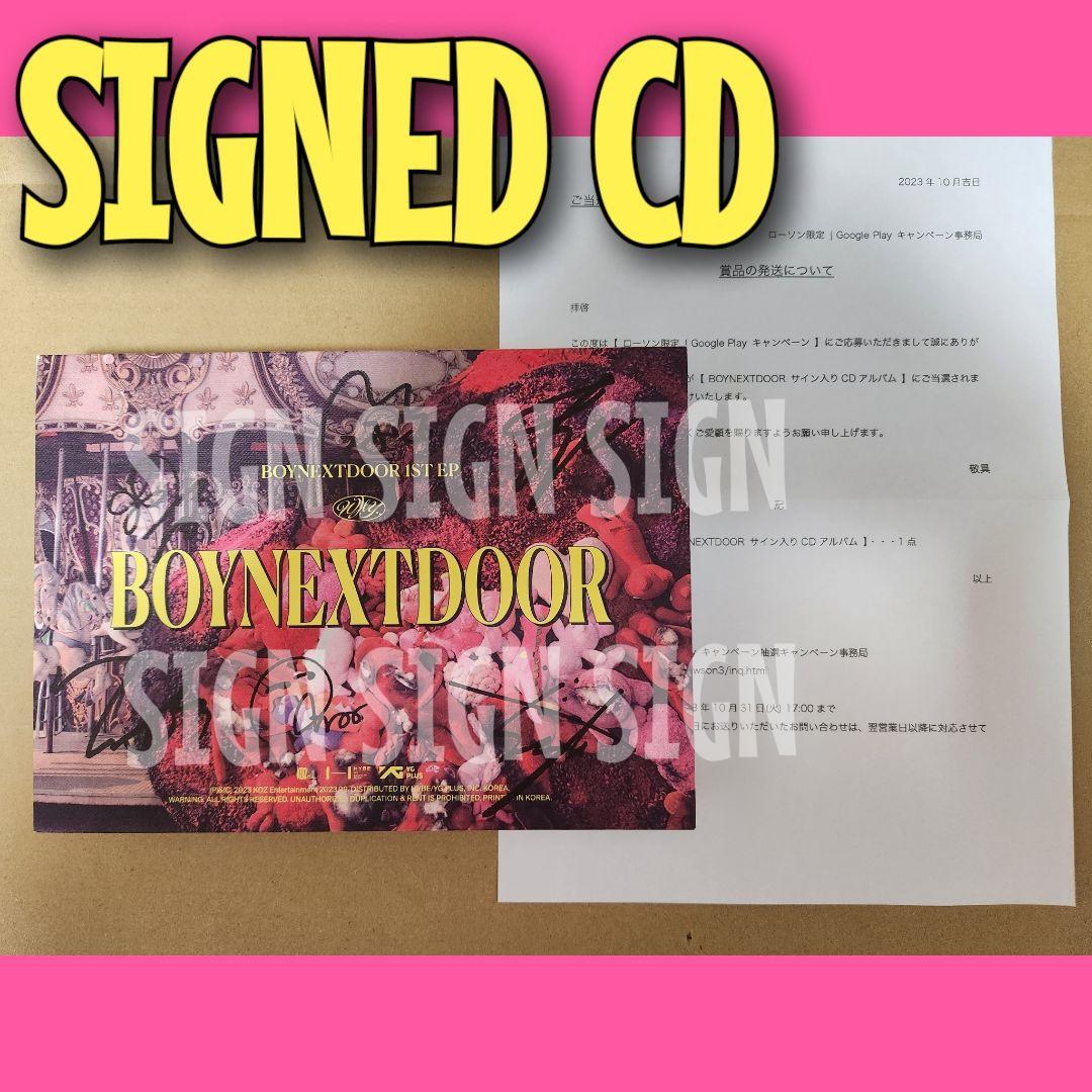 FLARE UP STARE GUNIW TOOLS 廃盤 限定CDの通販｜thasniri.com