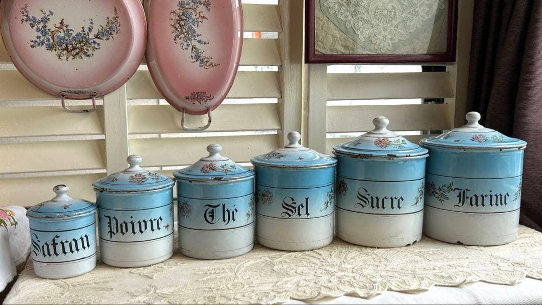 お値下げしました‼️ フランスアンティーク　ホーローキャニスター6 個set 6個セット) フランス アンティーク ホーロー キャニスター 青 マーブル