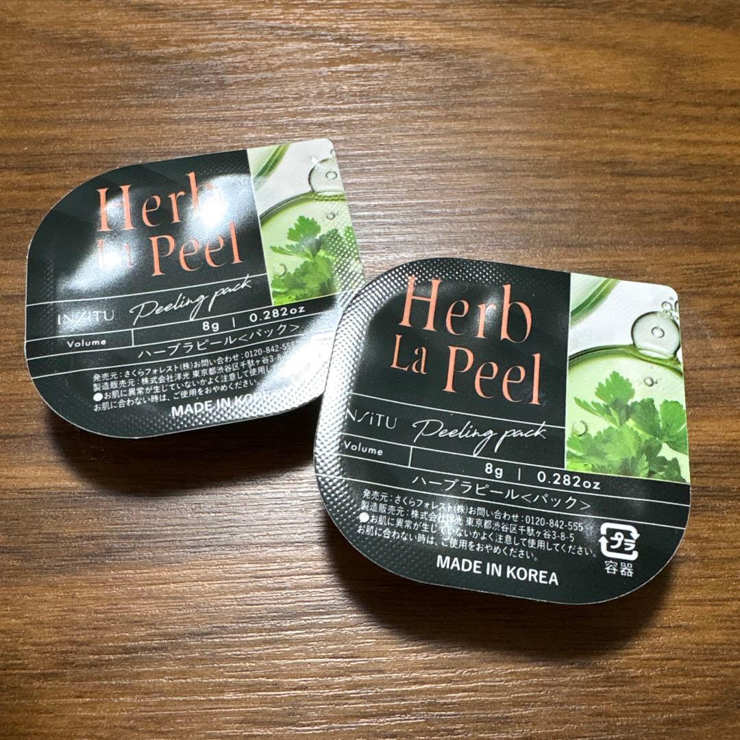 Herb La Peel ハーブラピール ピーリングパック【2個セット】 - メルカリ