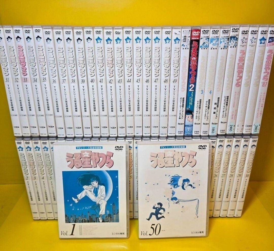 新品ケース交換済み　うる星やつら 　DVD 全60巻セット Blu-ray&DVD｜TVアニメ「うる星やつら」