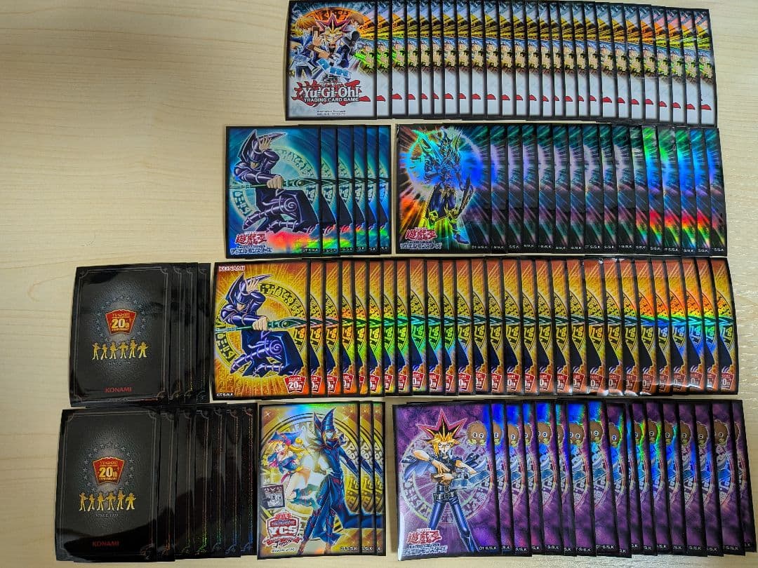 遊戯王中古スリーブ まとめ売り - メルカリ