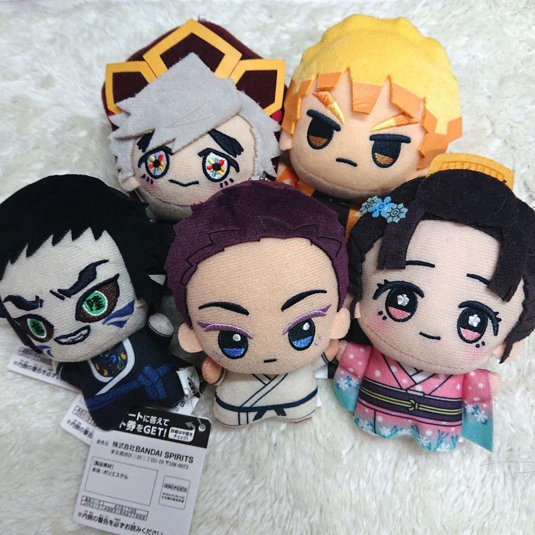鬼滅の刃 ちびぐるみ vol.6 ぬいぐるみ 全5種セット 狛治 恋雪 - メルカリ