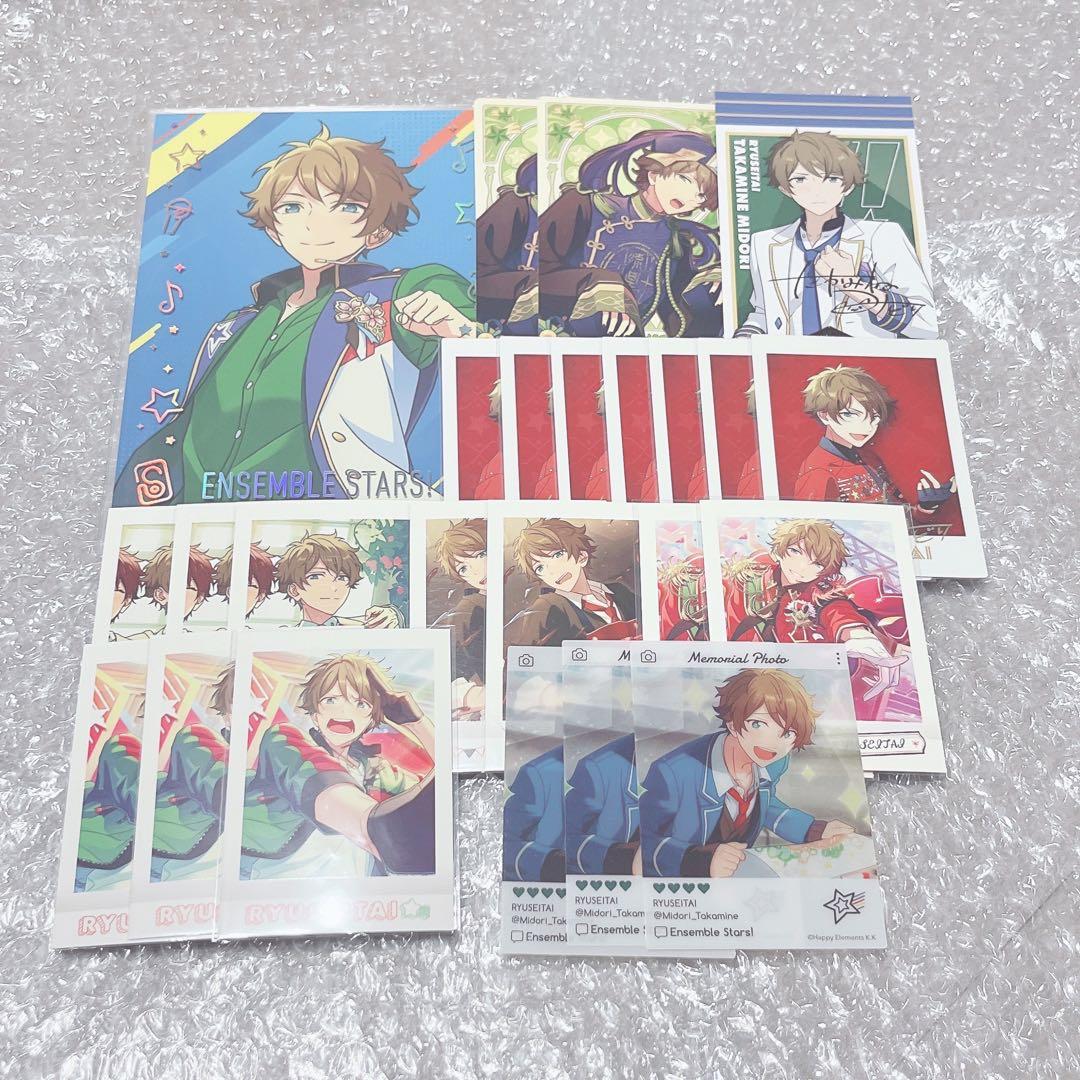 あんスタ 流星隊 高峯翠 ぱしゃっつ ぱしゃこれ 他 まとめ売り 紙類