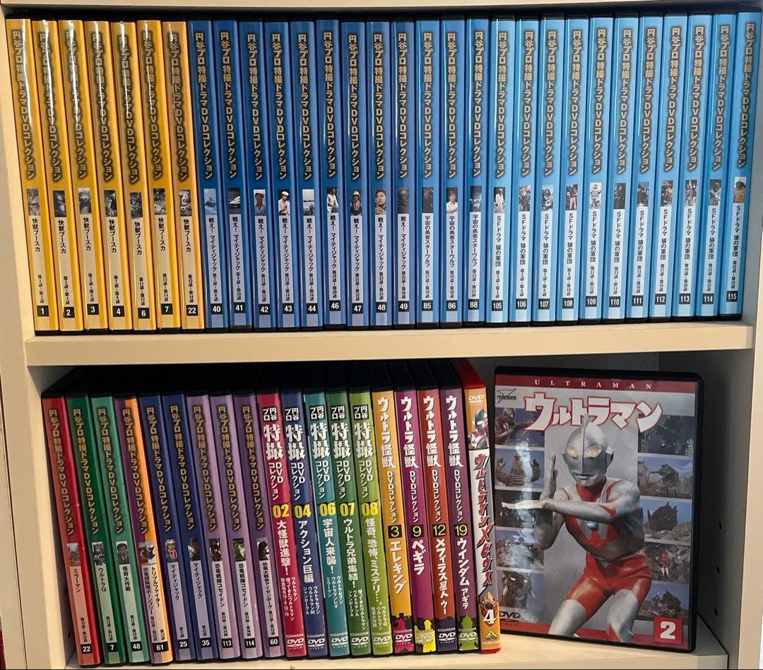 円谷プロ特撮ドラマ DVD 51本 ウルトラマン 猿の軍団 マイティジャック