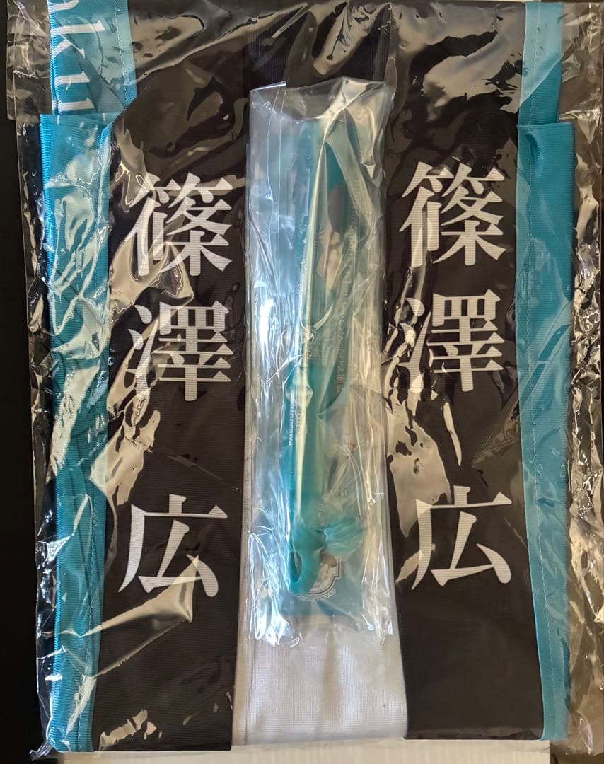 学園アイドルマスターThe 1st Period 公式法被 ペンライト篠澤 広 学園アイドルマスター The 1st Period 公式法被【篠澤 広】