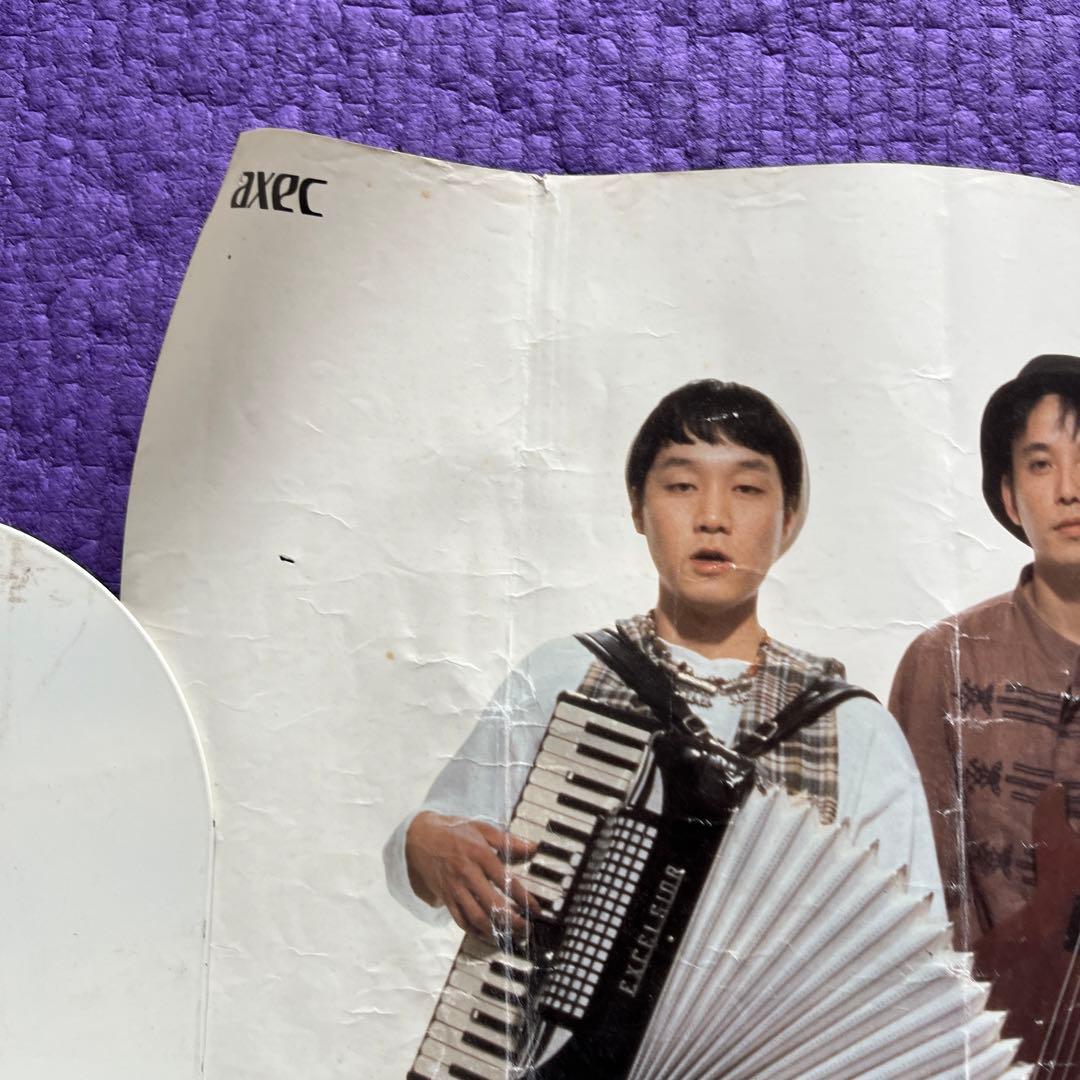 たま ポスター 3点セット イカ天 知久寿焼 石川浩司 滝本晃司 柳原幼