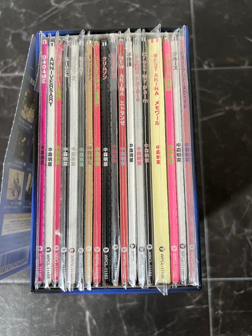 中森明菜 AKINA BOX SACD/CD Hybrid Edition