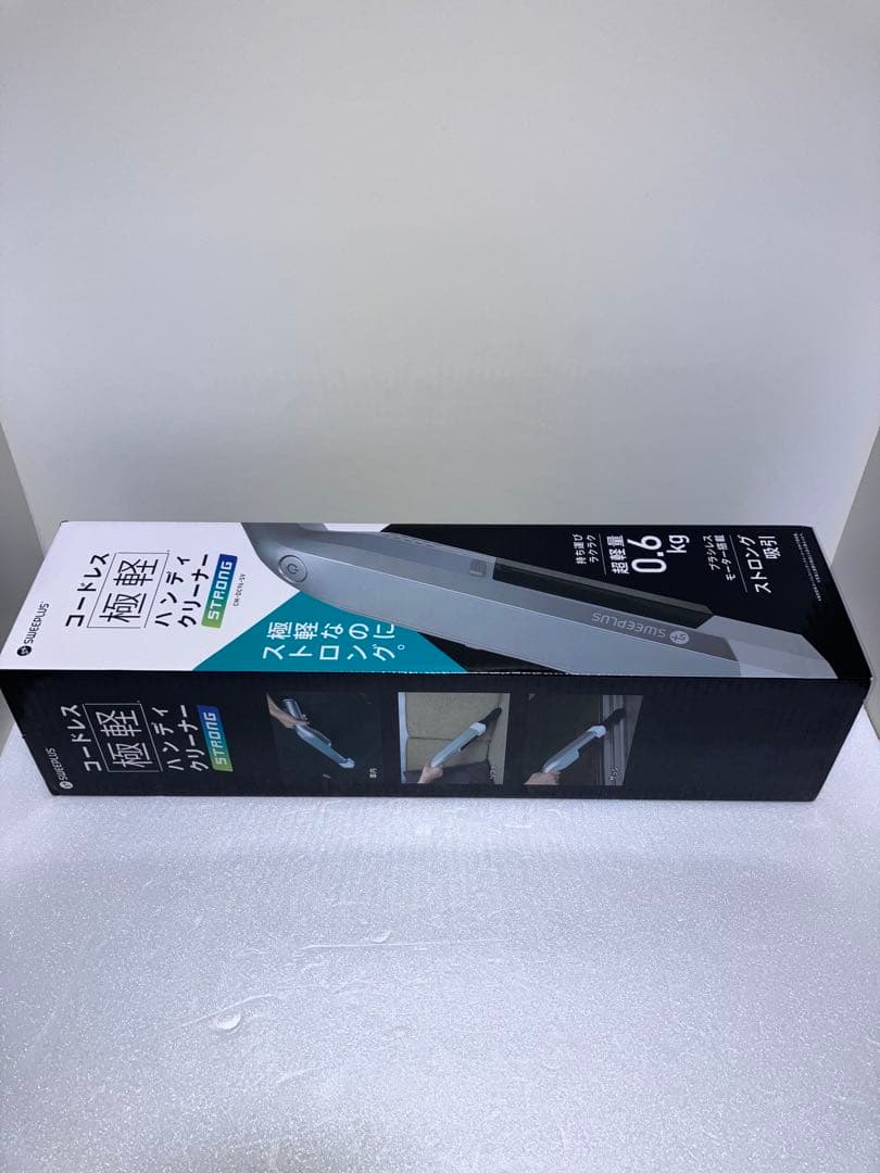 シーシーピー(Ccp) コードレス極軽ハンディクリーナー ストロング