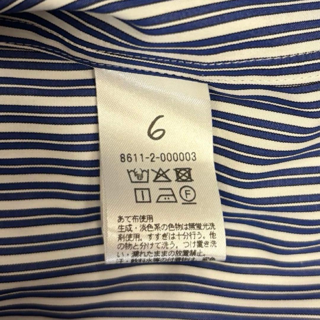 本日限定価格＜6(ROKU)＞コットン ストライプ クロップド シャツ 25aw