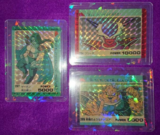 アマダ ドラゴンボール カードダス フリーザ ドドリア ザーボン PP