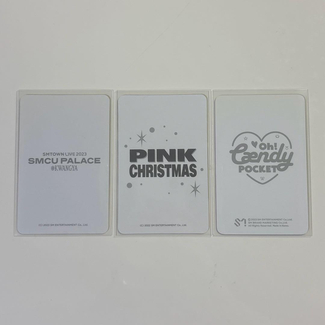 aespa カリナ トレカ まとめ売り - メルカリ