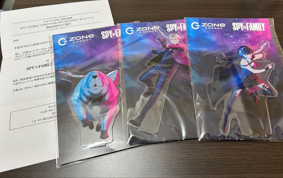 SPY×FAMILY ZONe アクリルスタンド 当選品 3種セット 通知書付き SPY×FAMILY ぷちアクリルスタンド デュオコレ｜商品情報｜ブシカプ