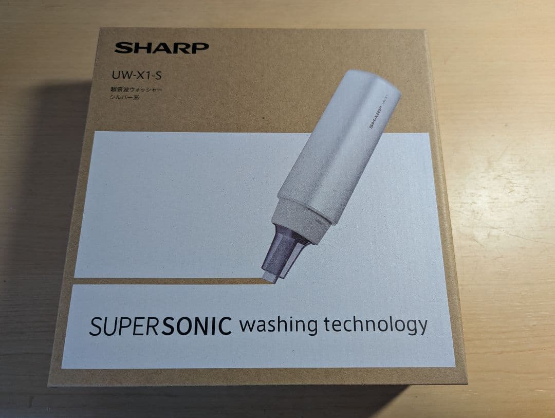 SHARP UW-X1-S 超音波洗浄機 UW-X1 | 超音波ウォッシャー | 洗濯機：シャープ