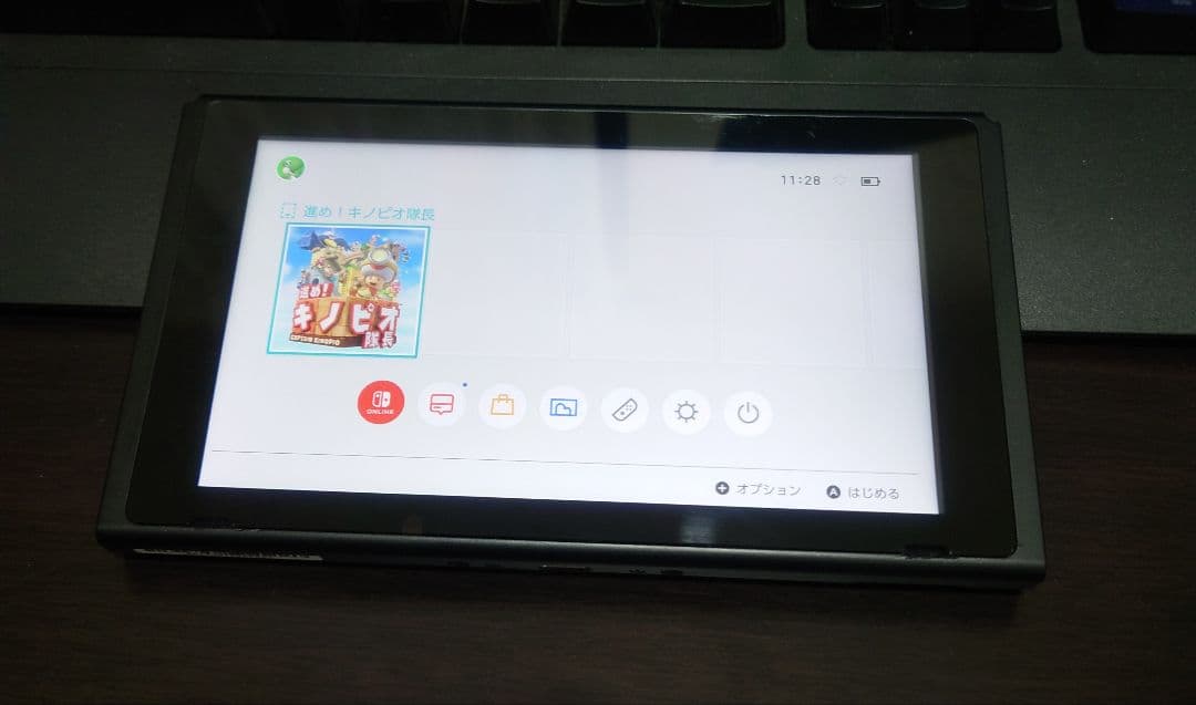 2021 バッテリー強化版 Nintendo Switch 本体のみ Nintendo Switch 2021年製 バッテリー強化版 本体のみ｜Yahoo!フリマ