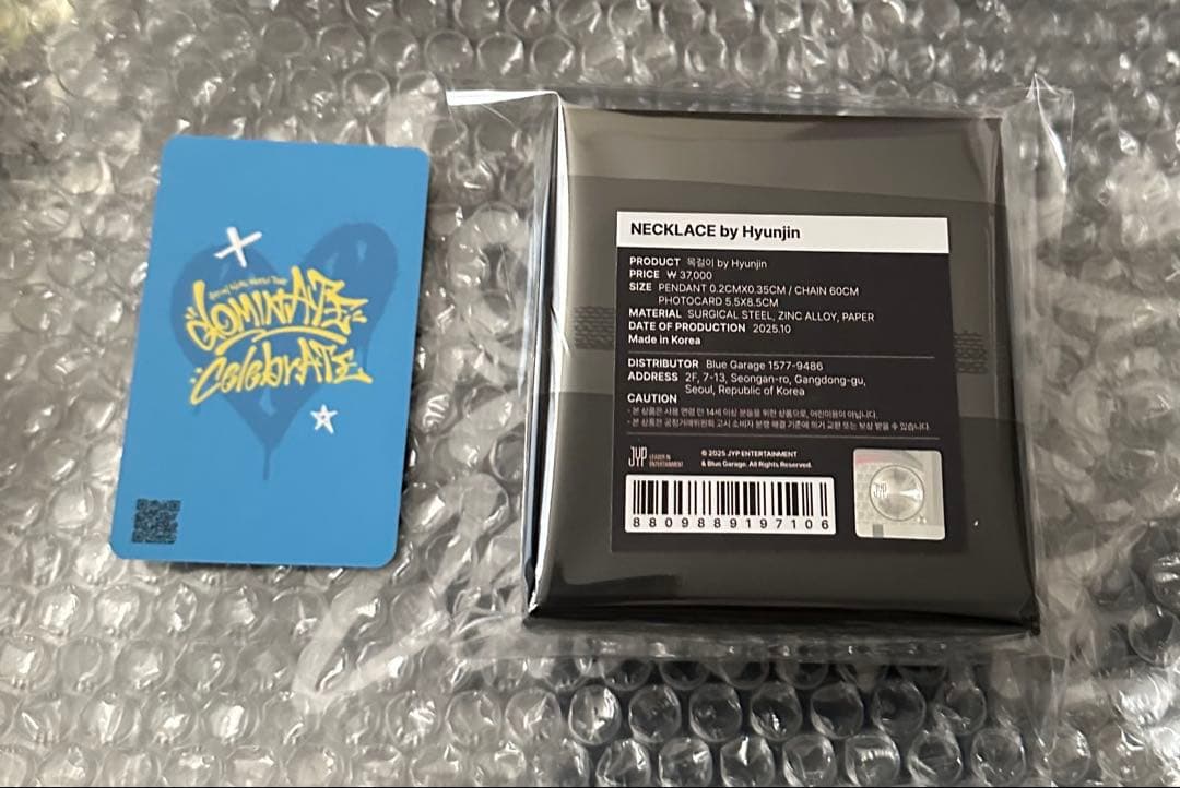stray kids スキズ ヒョンジン メンプロ ネックレス 南京錠