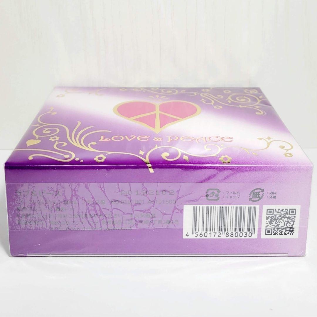 ◇50ml◇新品未開封◇ラブ＆ピース オードパルファム - メルカリ