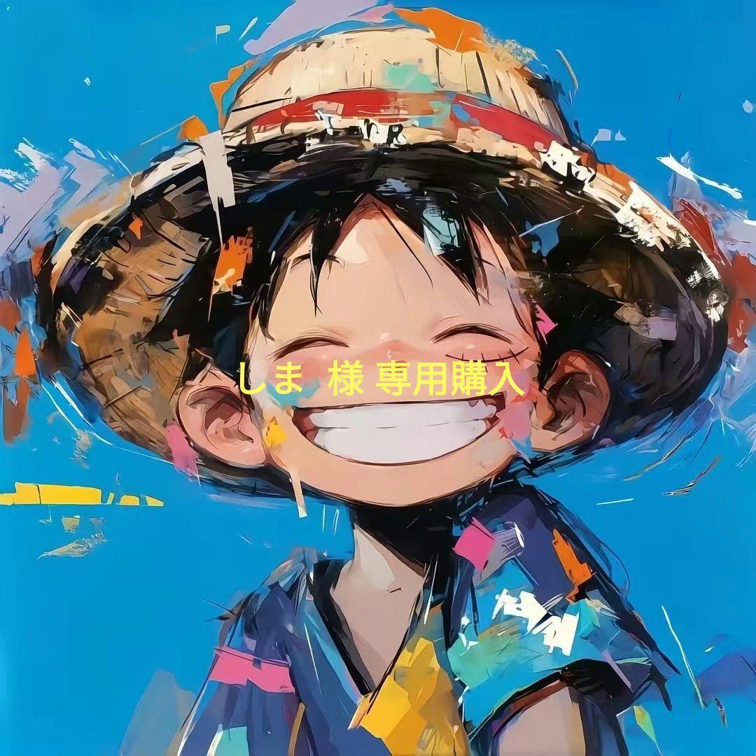 しま 購入 カワサキ - カワサキ ニンジャ ZX 6R リザーバの通販 by MARS.LLC