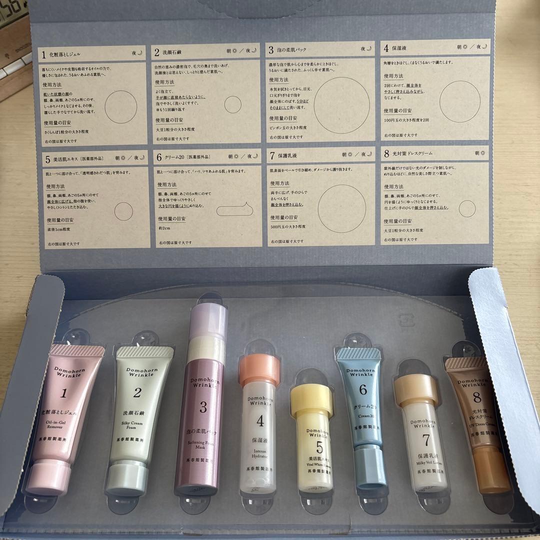 ドモホルンリンクル トライアル8点セットと美白マスク3枚入 - メルカリ