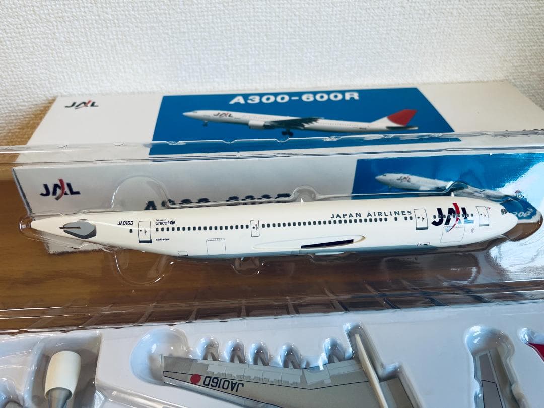 JAL A300-600R（太陽のアーク塗装） 1/200（hogan） - メルカリ
