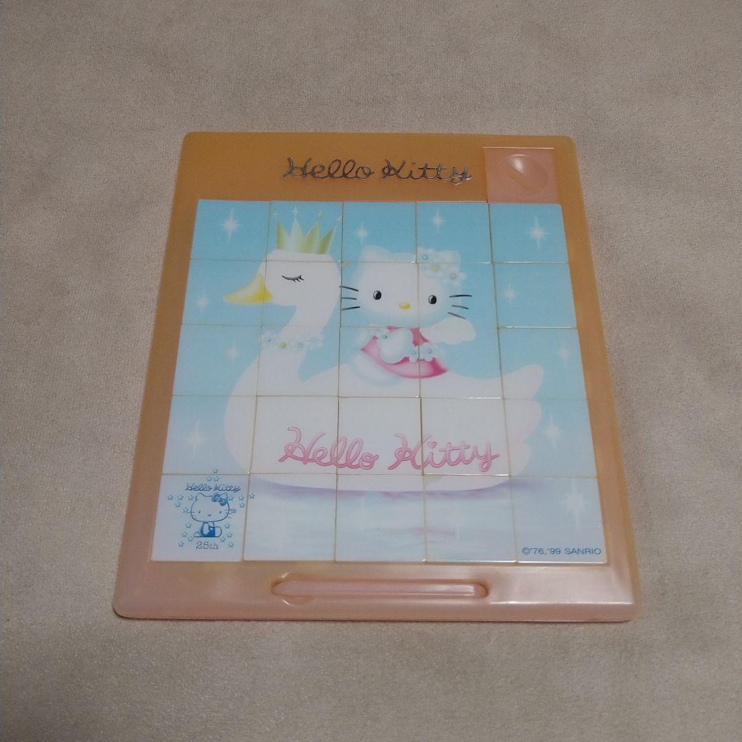 ハローキティ 誕生25周年 両面25パズル - メルカリ
