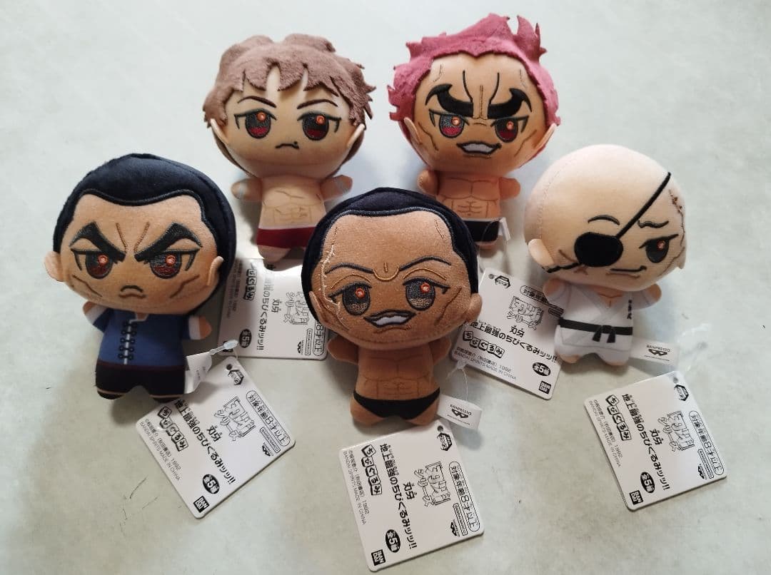 刃牙 地上最強のちびぐるみ 刃牙 ちびぐるみ コンプリートセット