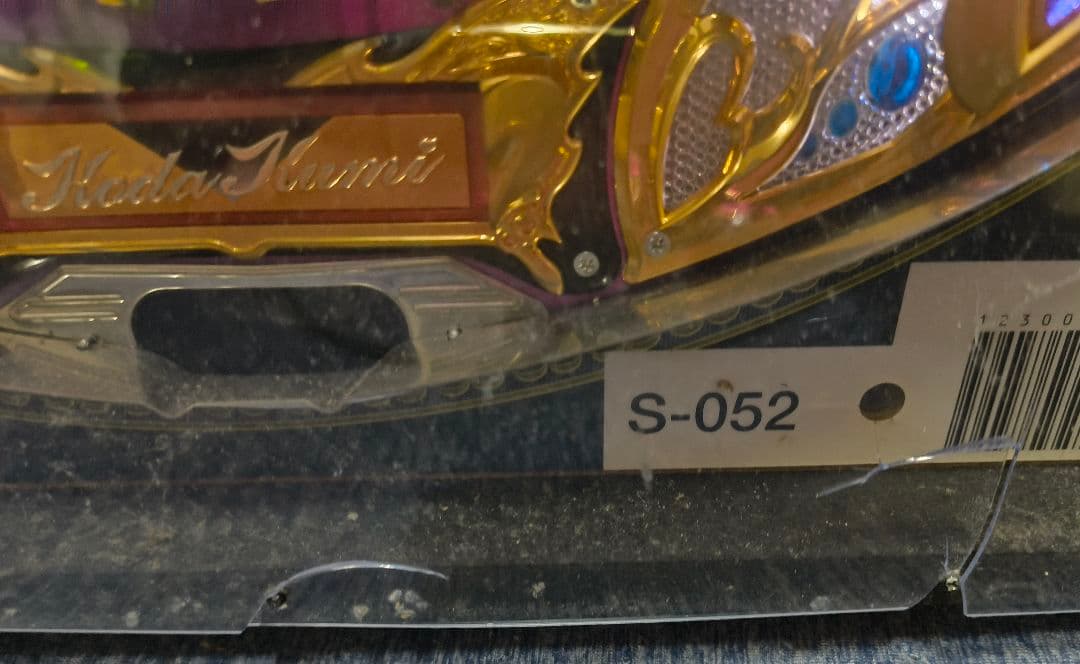 最終値下げ! 卓上BOXパチンコ フィーバー倖田來未 1/348.6 - メルカリ