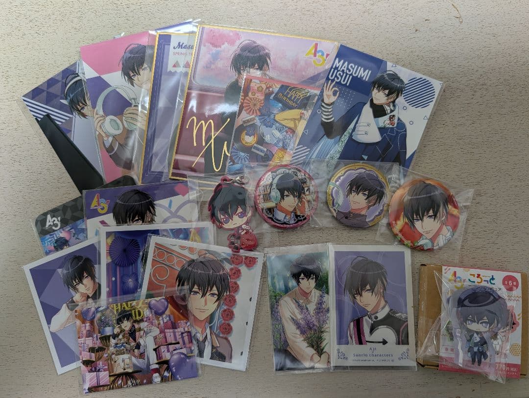 A3! 碓氷真澄 グッズセット - メルカリ