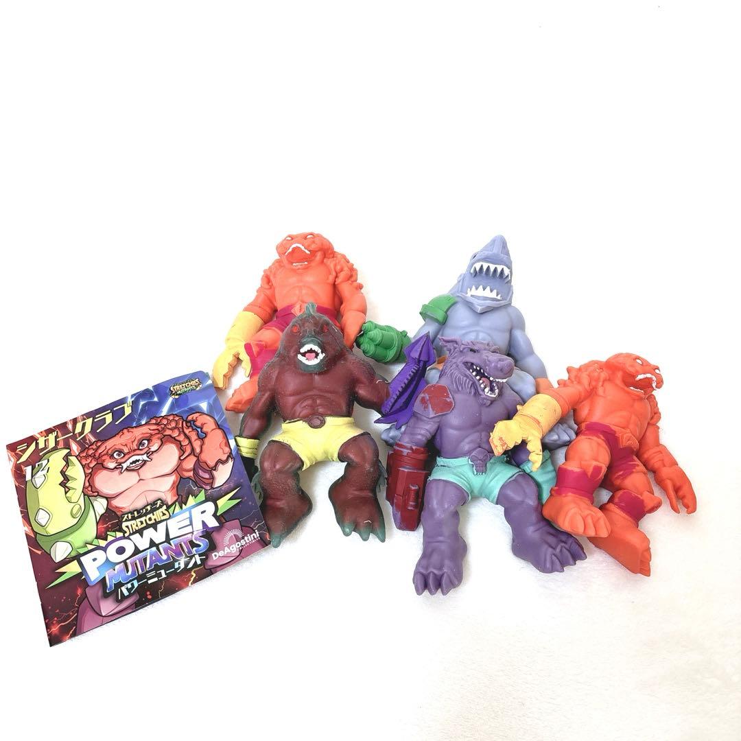 ストレッチーズ】パワーミュータント クラブ シャーク ウルフ