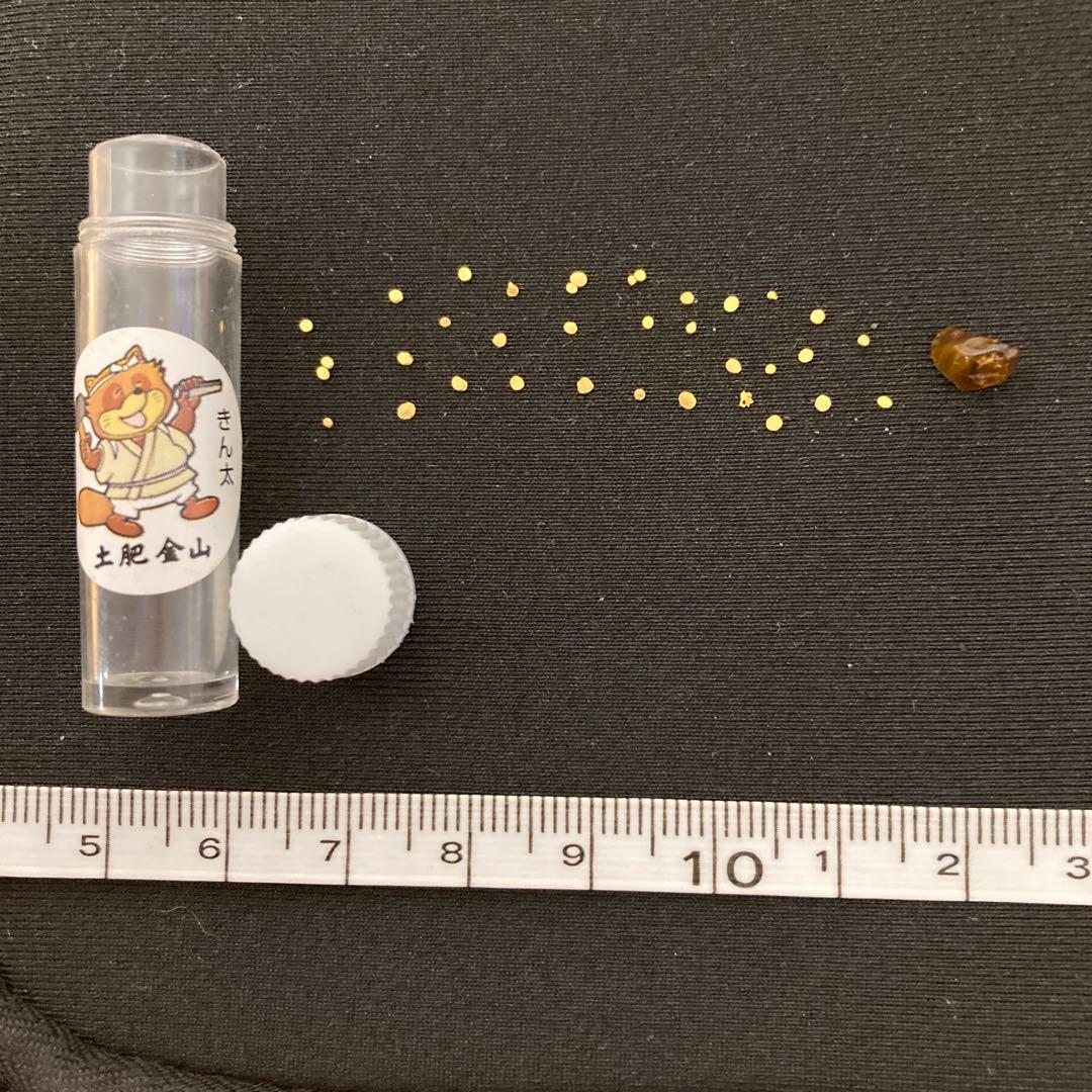 土肥金山 砂金 32粒（内3つは双子） 鉱石1粒 計33粒セット - メルカリ