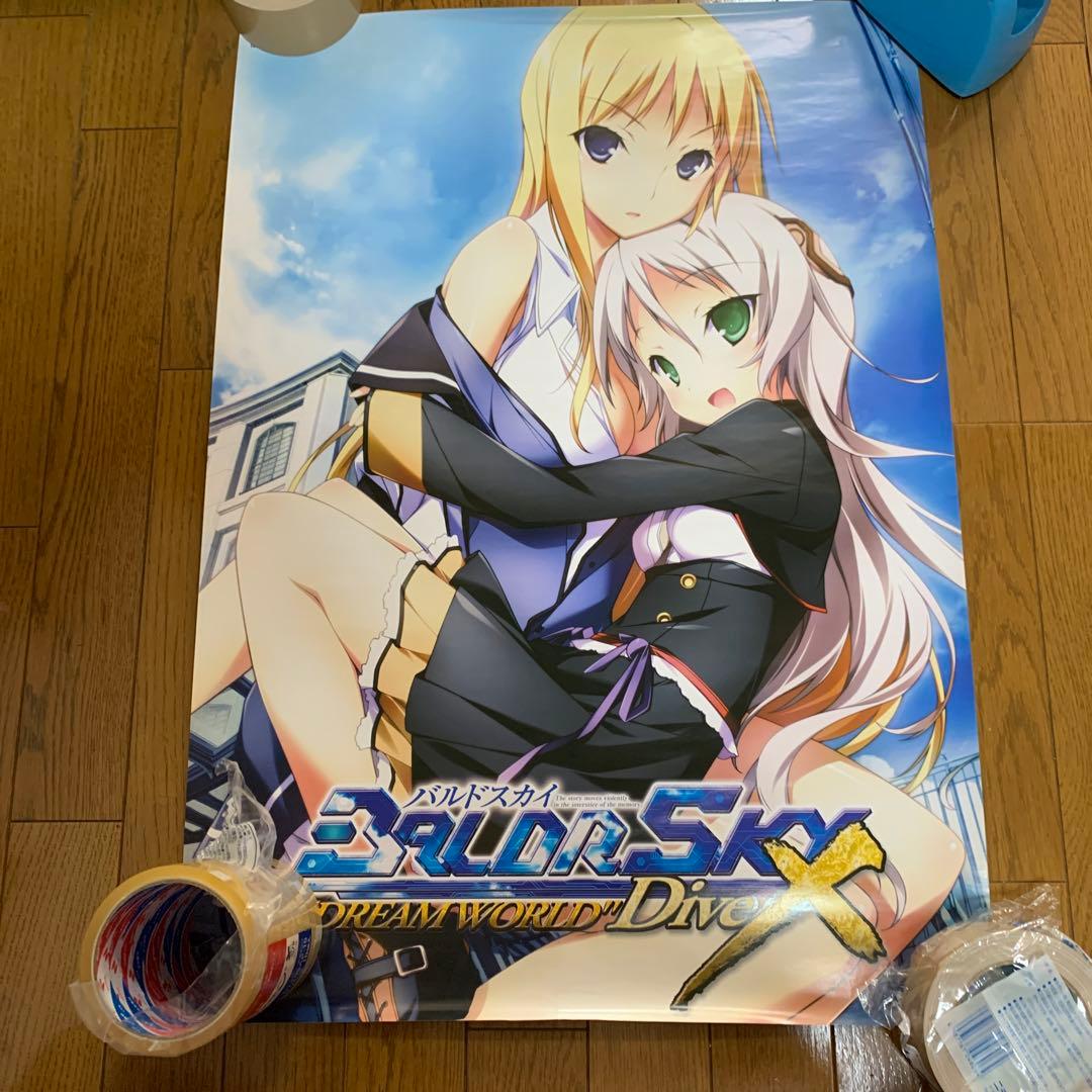 ♢ BALDR SKY DiveX“DREAM WORLD” B2 販促ポスター - メルカリ
