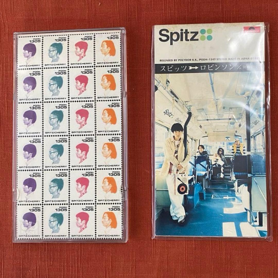 スピッツ CD シングル 2枚 「ロビンソン」「チェリー」 - メルカリ
