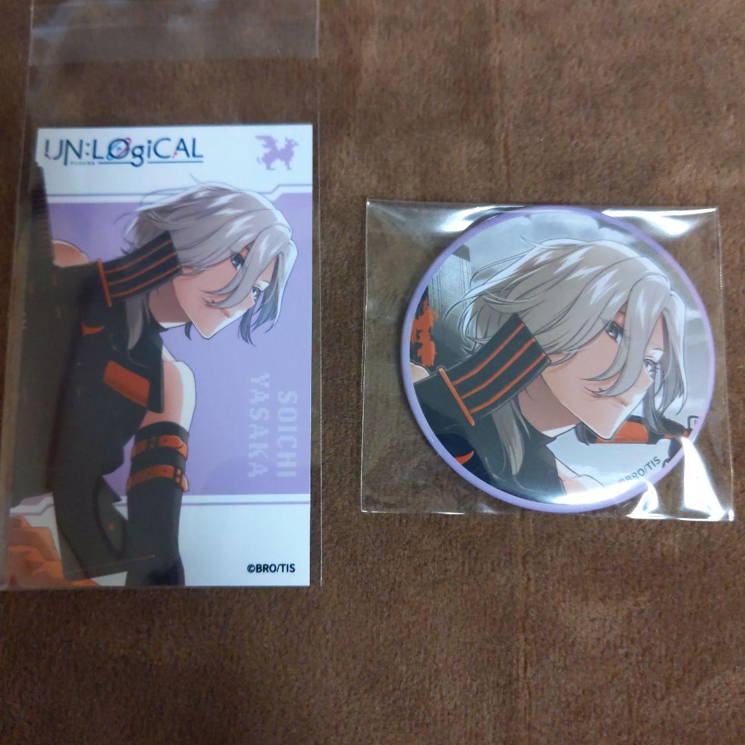 アンロジカル 弥坂奏壱 アニメイト特典 - メルカリ