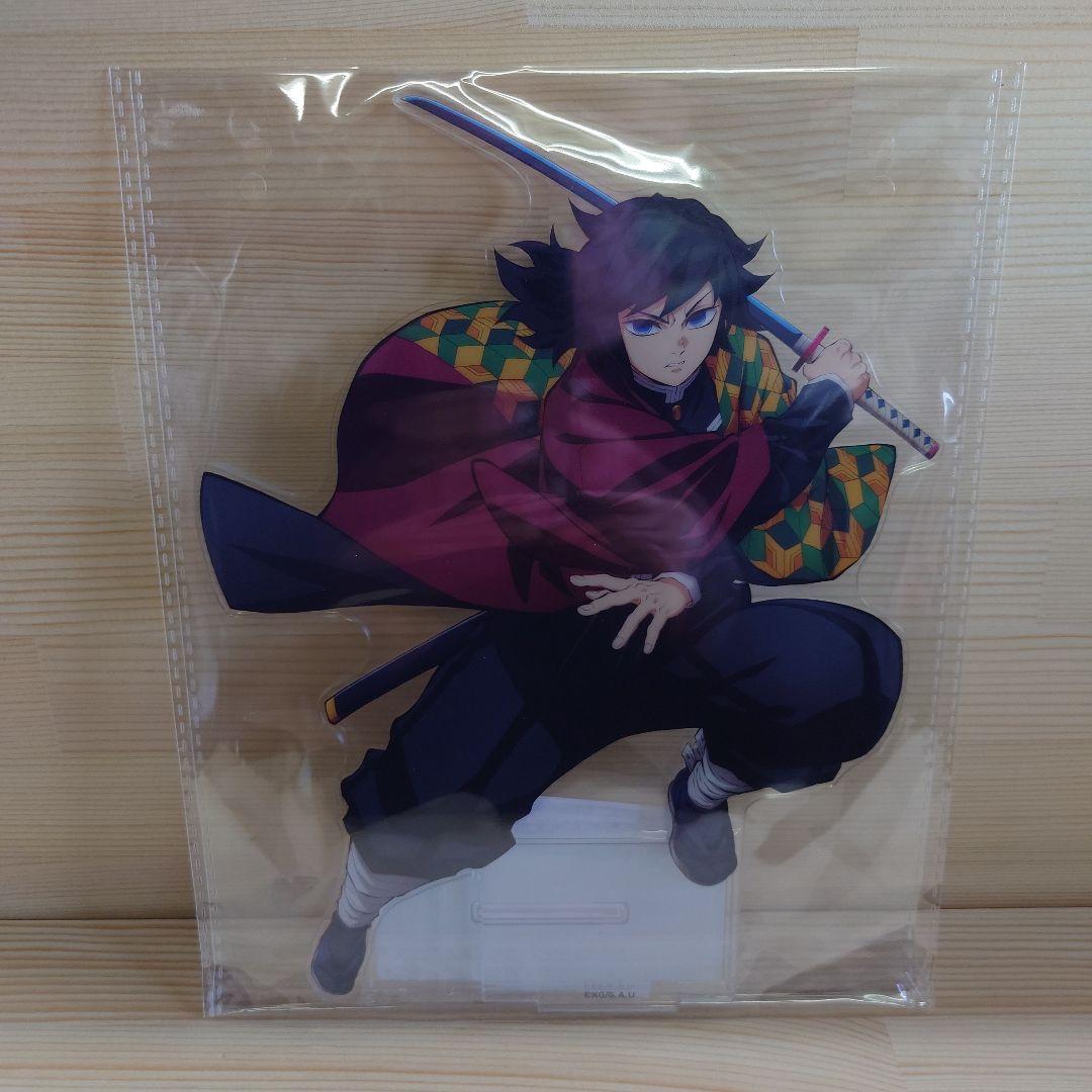 鬼滅の刃 アニプレックスオンラインくじ ビッグアクリルスタンド 冨岡