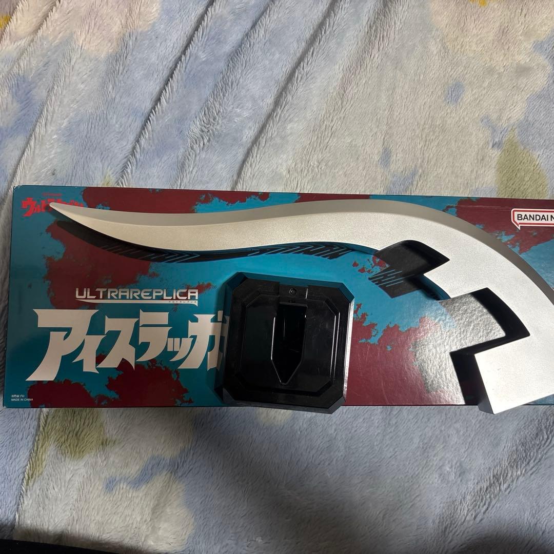 ウルトラレプリカ アイスラッガー - メルカリ