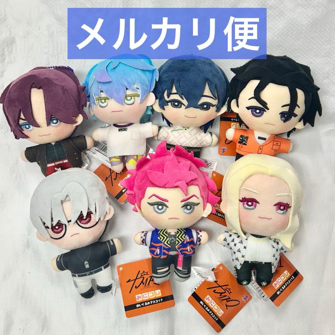 超人的シェアハウスストーリー カリスマ みにコレ ぬいぐるみ