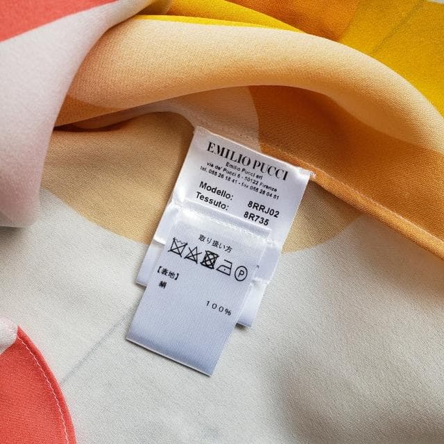 エミリオプッチ ☆ 総シルク ドルマンスリーブ 総柄 シャツ ブラウス