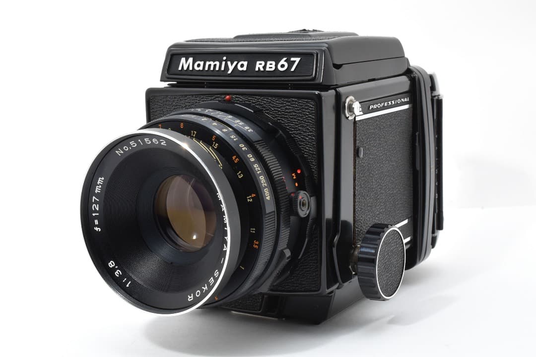 マミヤ Mamiya RB67 Pro + 127mm f3.8 中判 2671 マミヤ(MAMIYA)|RB67 PROS/127mm F3.8付|【ハードオフ公式通販】オフ