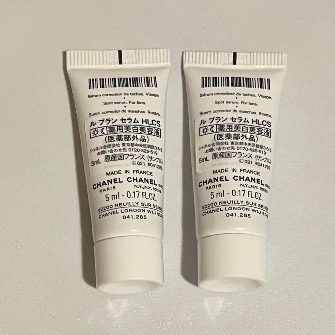 CHANEL シャネル ル ブラン セラム HLCS - メルカリ