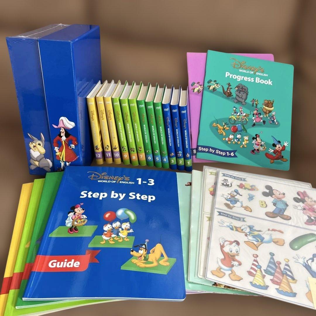 DWE ディズニー英語システム ステップバイステップ DVDセット 応用教材