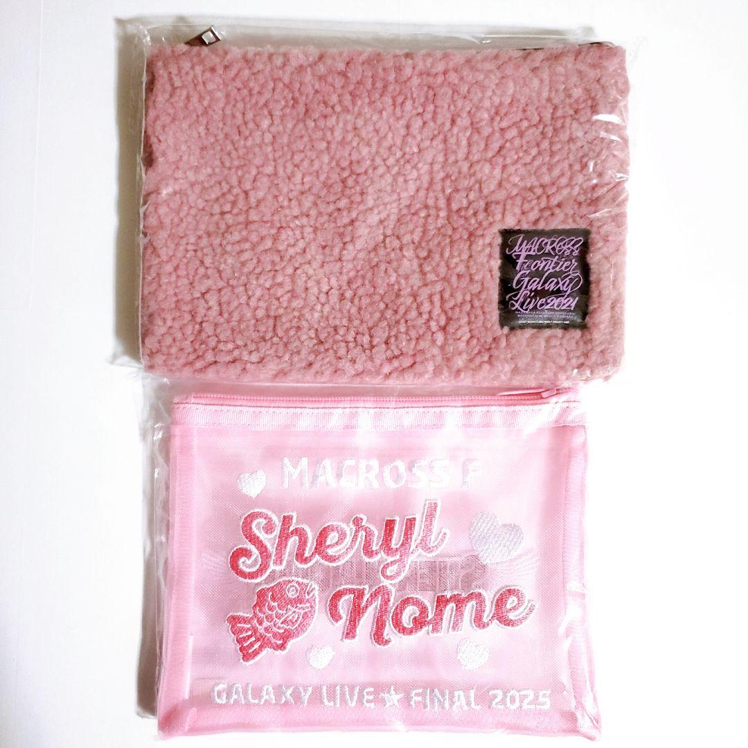 マクロス　ギャラクシーライブ　シェリル　ポーチ マクロス ギャラクシーライブ シェリル ポーチ マクロス ギャラクシー
