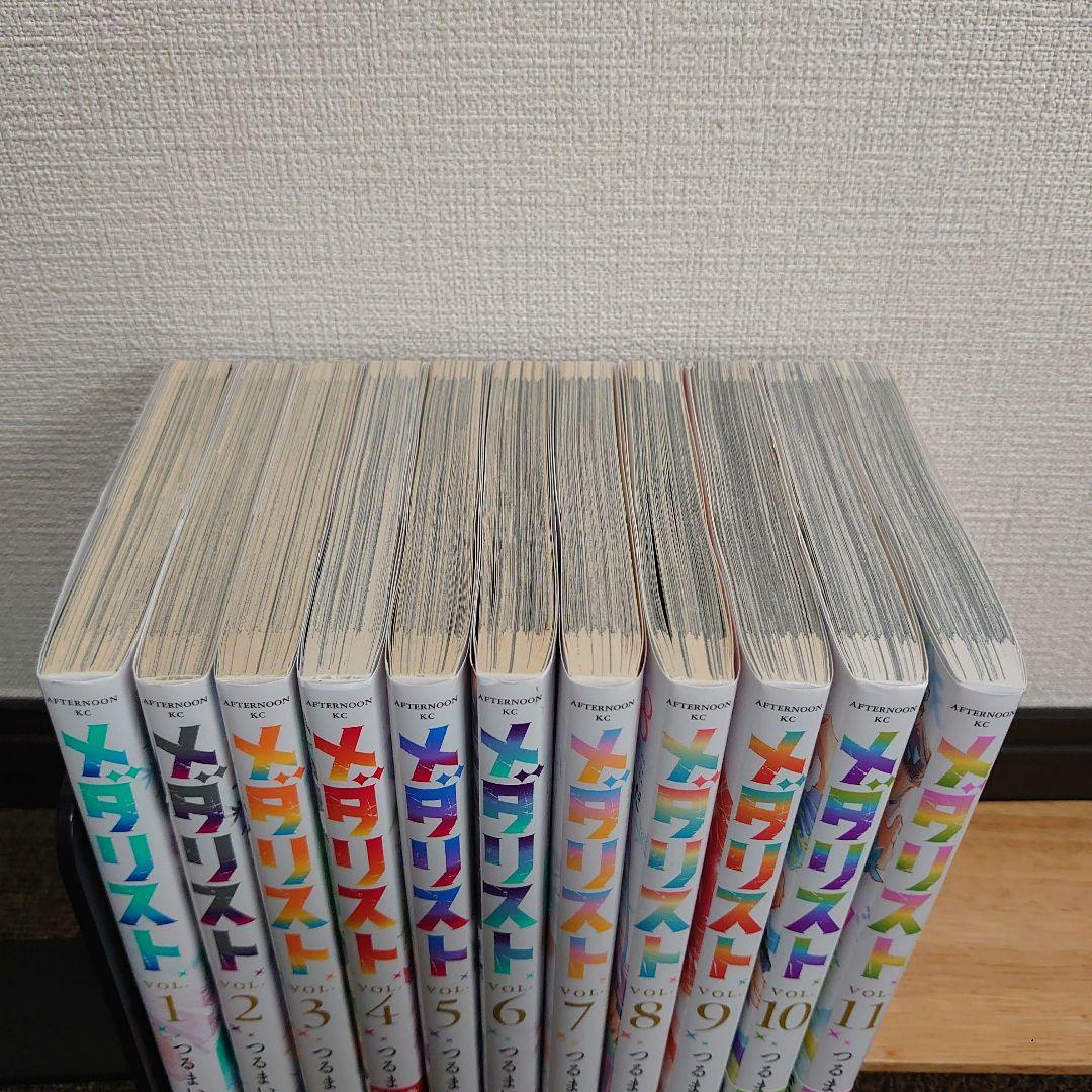 漫画 メダリスト 1〜11巻既刊全巻セット つるまいかだ - メルカリ